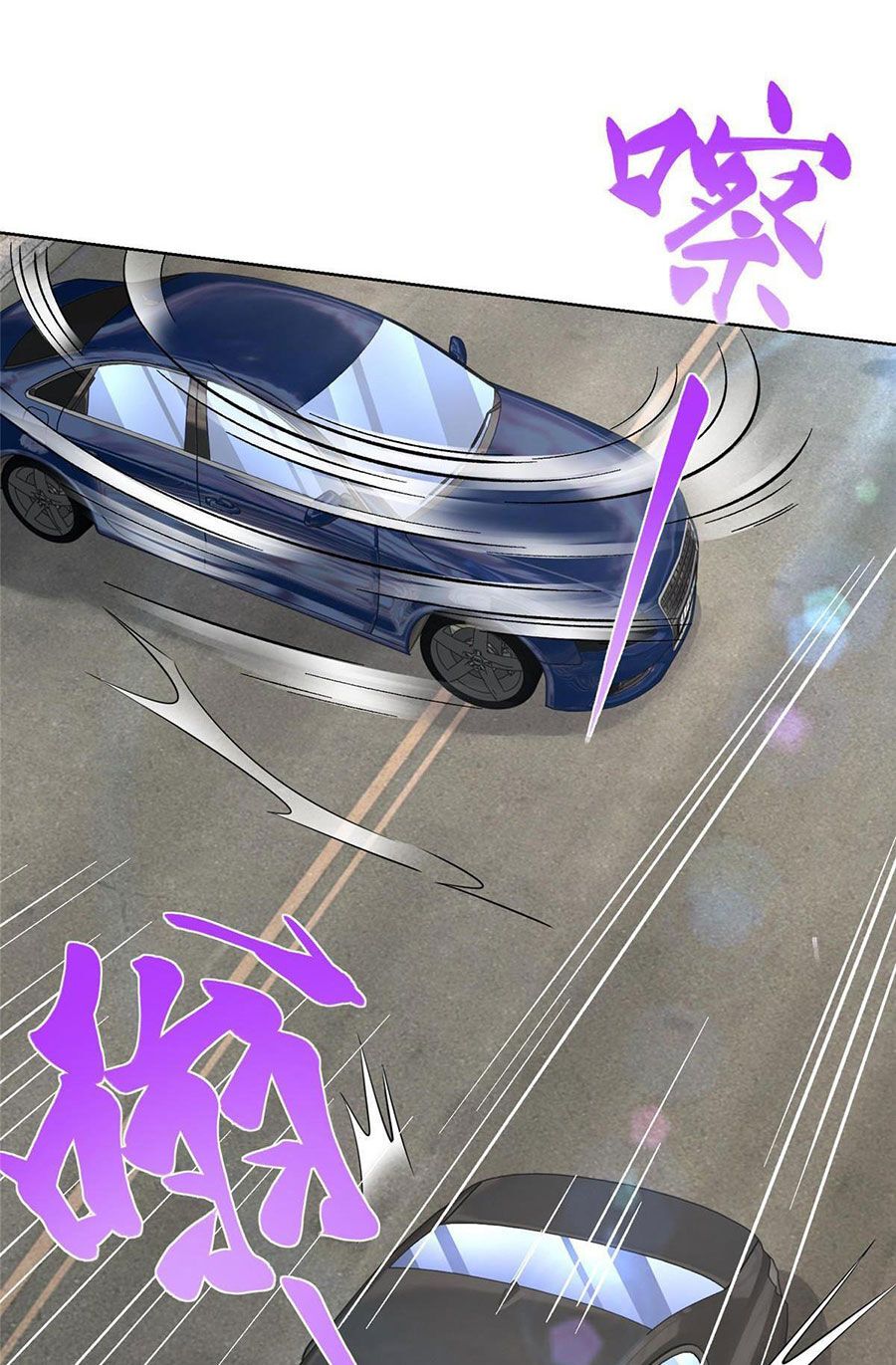 đọc truyện Mỗi Tuần Ta Có Một Nghề Nghiệp Mới Chương 367 ảnh 25 tại Thiên Thai Truyện