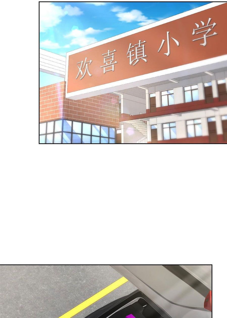 đọc truyện Mỗi Tuần Ta Có Một Nghề Nghiệp Mới Chương 367 ảnh 36 tại Thiên Thai Truyện