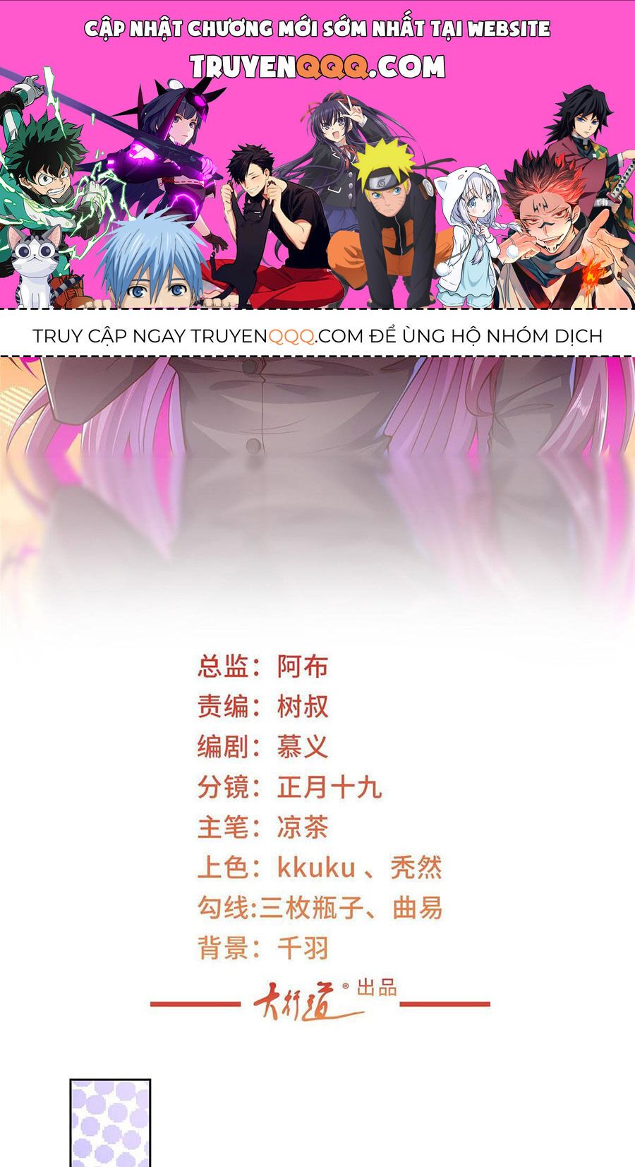 đọc truyện Mỗi Tuần Ta Có Một Nghề Nghiệp Mới Chương 368 ảnh 3 tại Thiên Thai Truyện