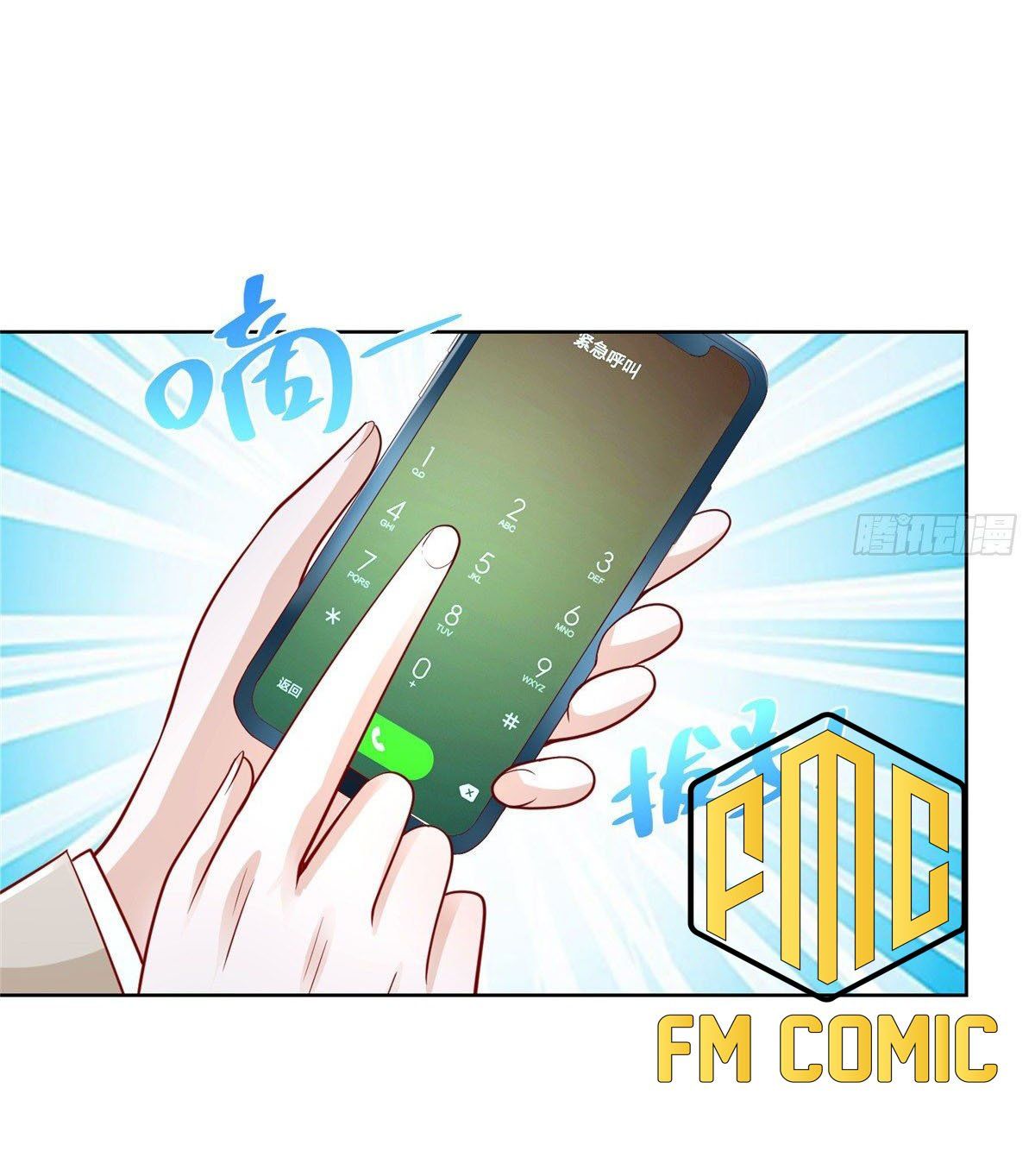 đọc truyện Mỗi Tuần Ta Có Một Nghề Nghiệp Mới Chương 37 ảnh 20 tại Thiên Thai Truyện