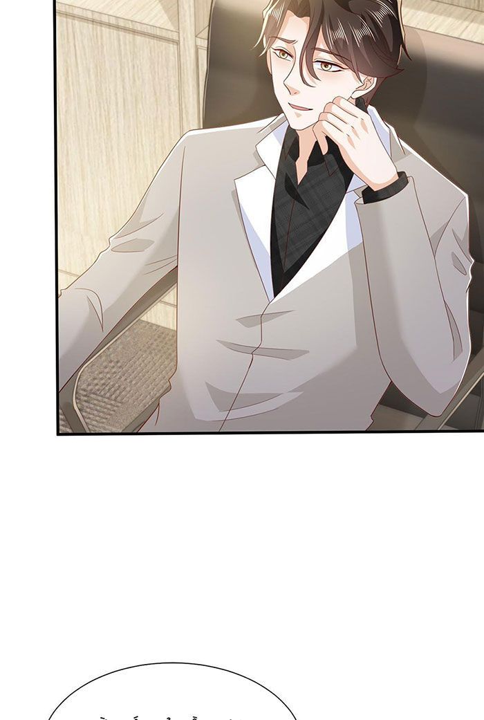 đọc truyện Mỗi Tuần Ta Có Một Nghề Nghiệp Mới Chương 371 ảnh 19 tại Thiên Thai Truyện