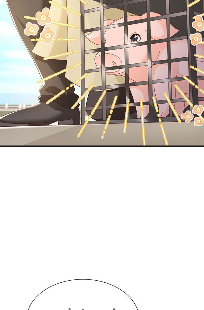 đọc truyện Mỗi Tuần Ta Có Một Nghề Nghiệp Mới Chương 371 ảnh 37 tại Thiên Thai Truyện