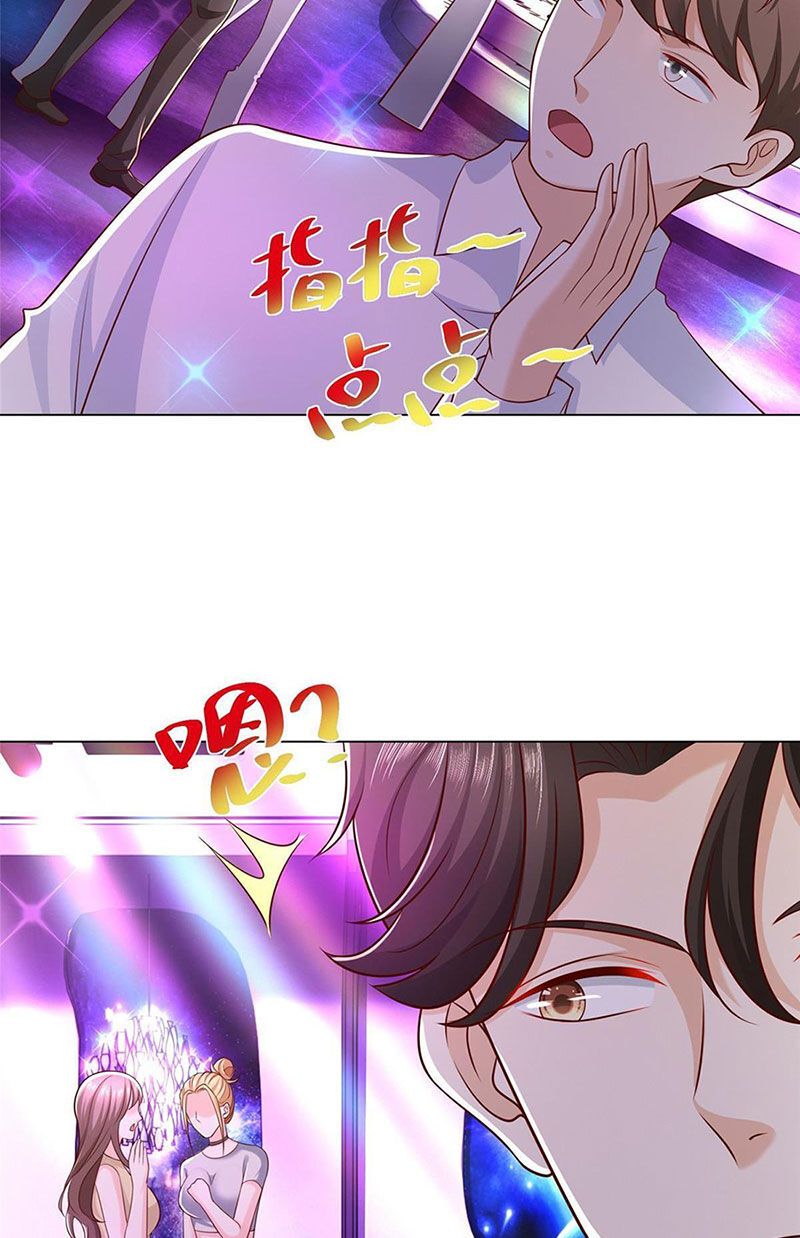 đọc truyện Mỗi Tuần Ta Có Một Nghề Nghiệp Mới Chương 374 ảnh 26 tại Thiên Thai Truyện