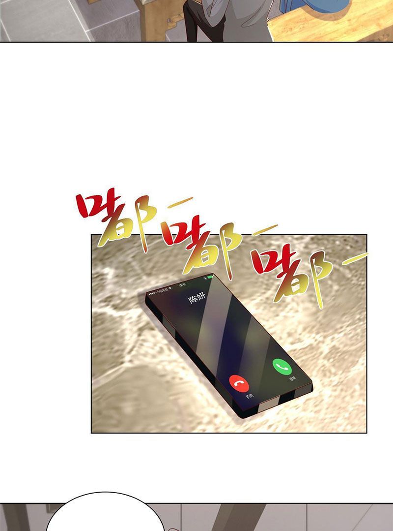 đọc truyện Mỗi Tuần Ta Có Một Nghề Nghiệp Mới Chương 374 ảnh 5 tại Thiên Thai Truyện