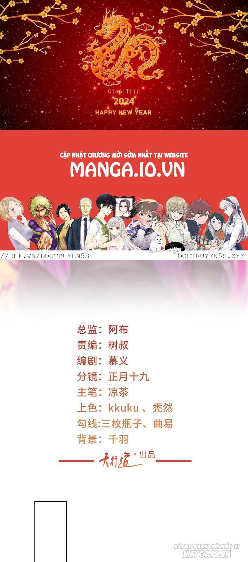 đọc truyện Mỗi Tuần Ta Có Một Nghề Nghiệp Mới Chương 376 ảnh 3 tại Thiên Thai Truyện