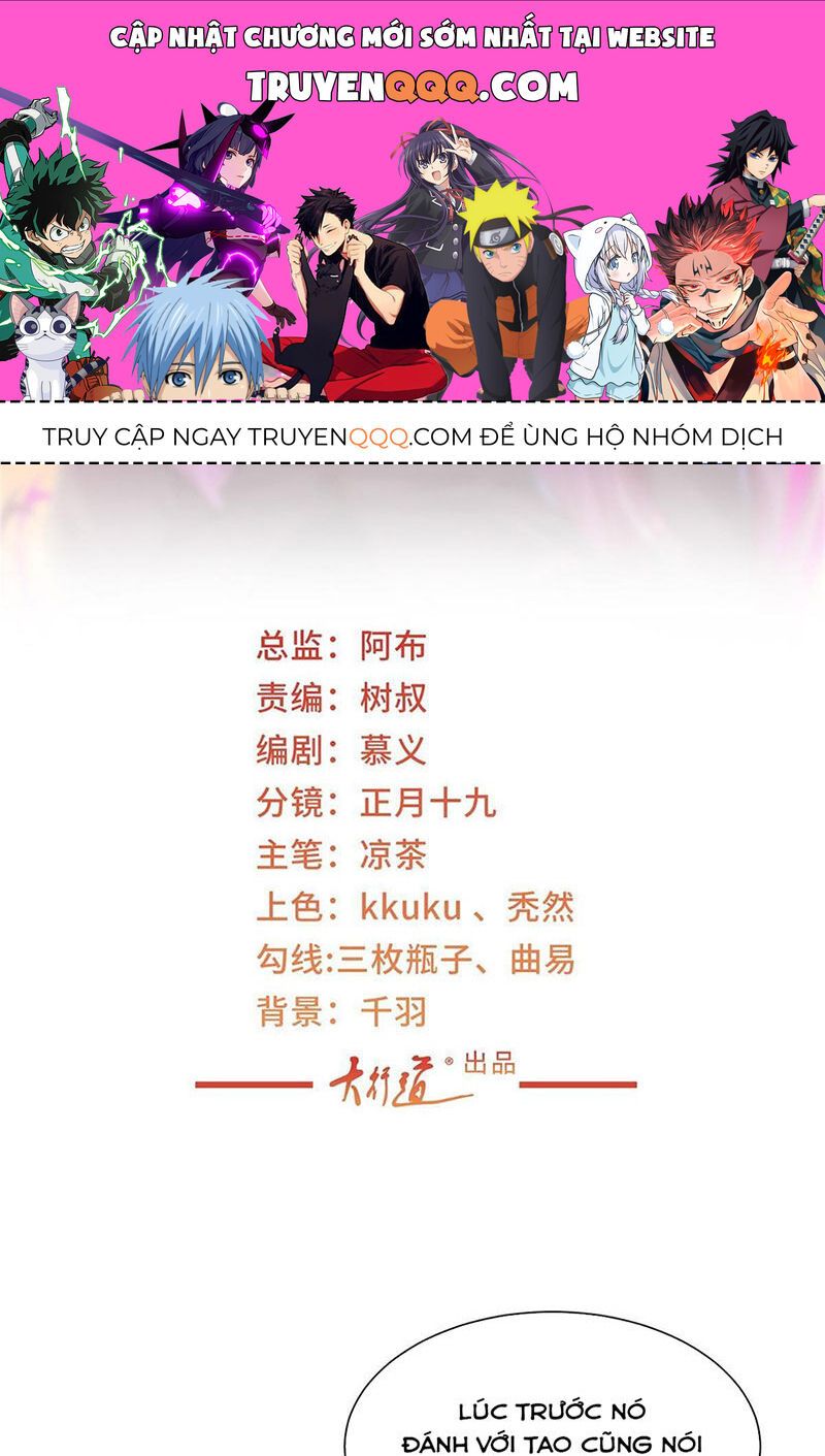 đọc truyện Mỗi Tuần Ta Có Một Nghề Nghiệp Mới Chương 378 ảnh 3 tại Thiên Thai Truyện