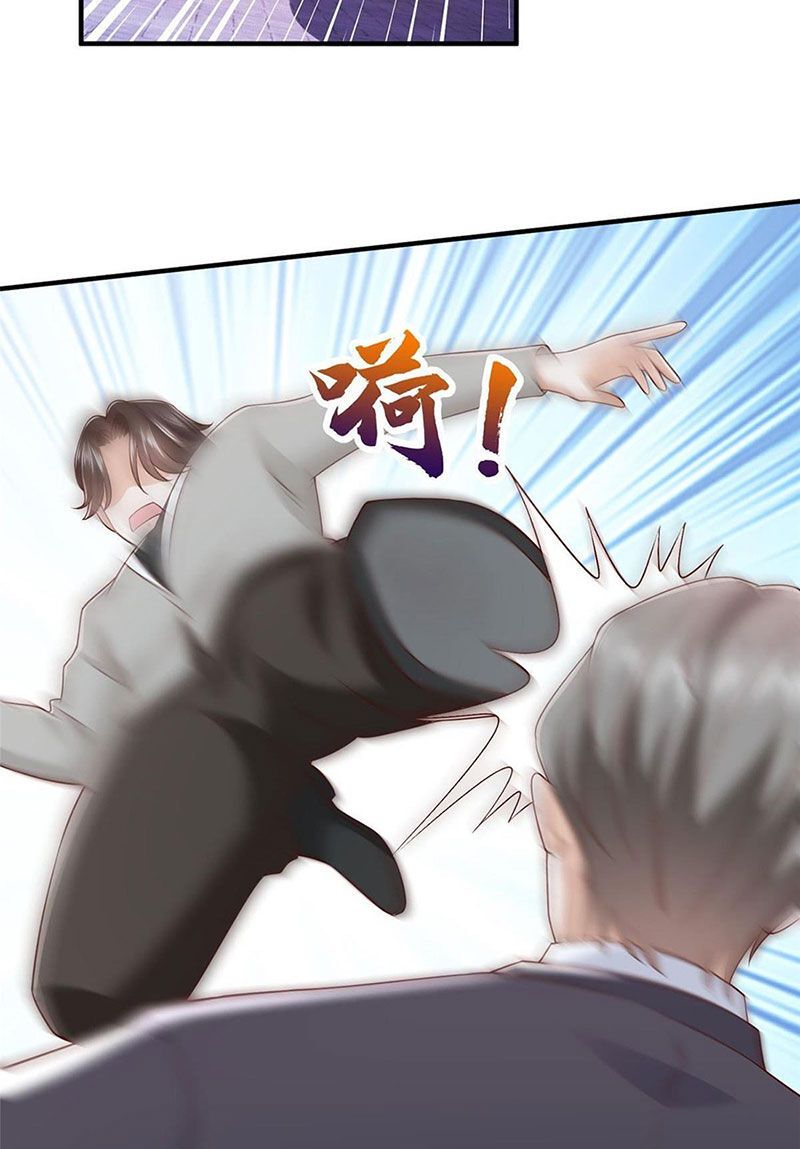 đọc truyện Mỗi Tuần Ta Có Một Nghề Nghiệp Mới Chương 378 ảnh 43 tại Thiên Thai Truyện