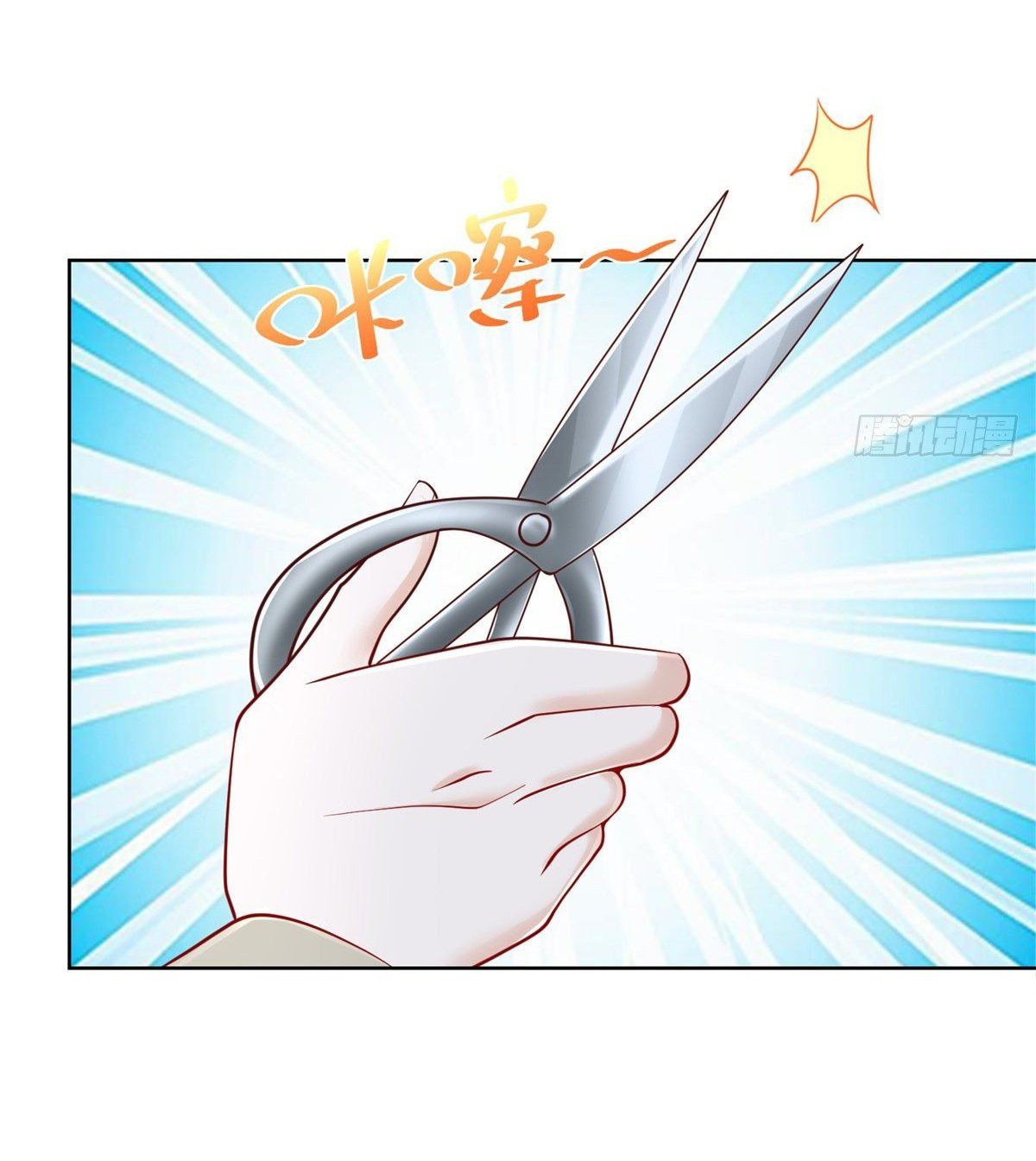 đọc truyện Mỗi Tuần Ta Có Một Nghề Nghiệp Mới Chương 38 ảnh 15 tại Thiên Thai Truyện