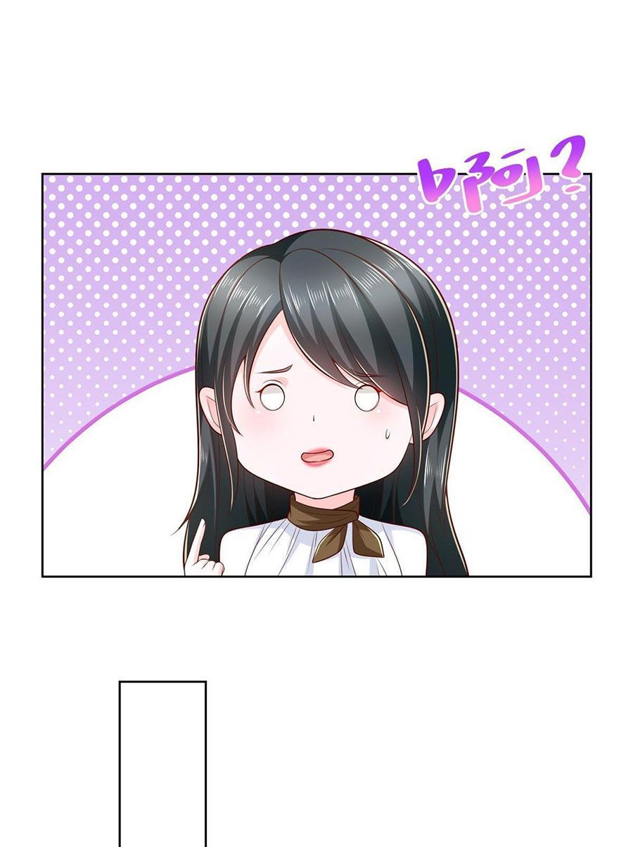 đọc truyện Mỗi Tuần Ta Có Một Nghề Nghiệp Mới Chương 380 ảnh 16 tại Thiên Thai Truyện