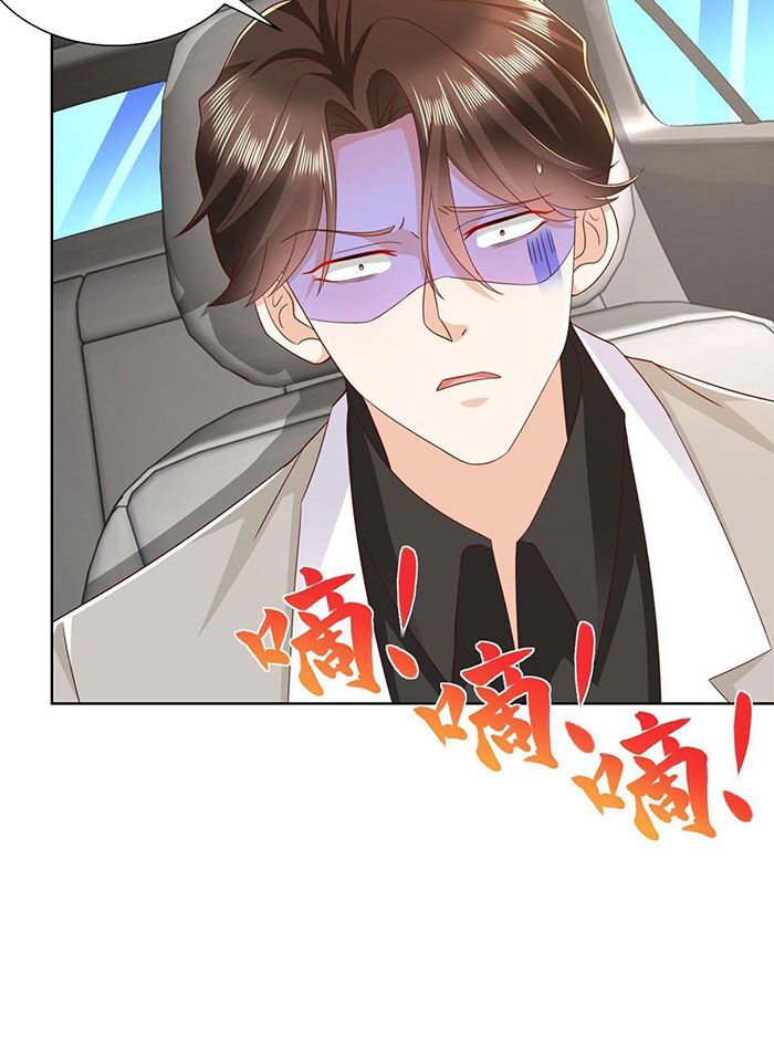 đọc truyện Mỗi Tuần Ta Có Một Nghề Nghiệp Mới Chương 381 ảnh 5 tại Thiên Thai Truyện