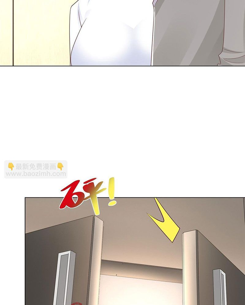 đọc truyện Mỗi Tuần Ta Có Một Nghề Nghiệp Mới Chương 382 ảnh 30 tại Thiên Thai Truyện