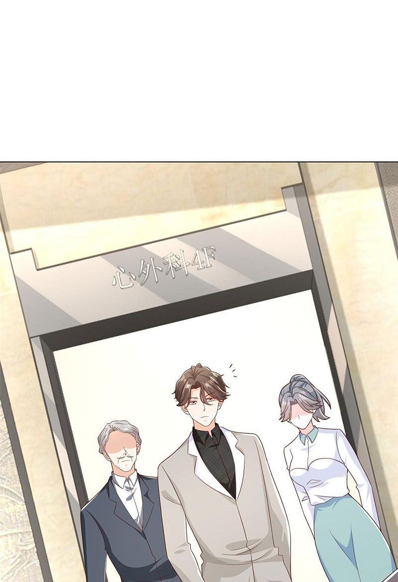 đọc truyện Mỗi Tuần Ta Có Một Nghề Nghiệp Mới Chương 382 ảnh 40 tại Thiên Thai Truyện