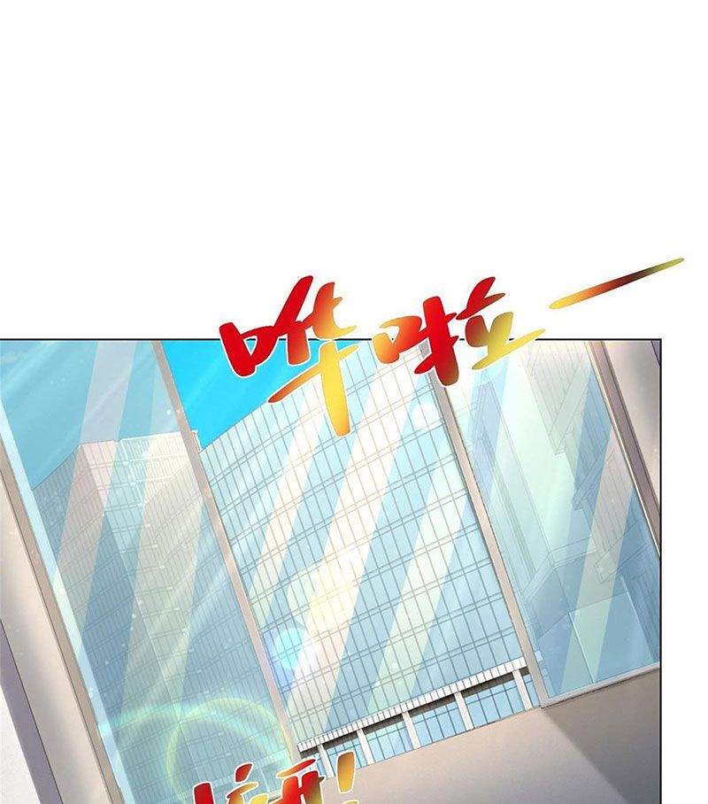 đọc truyện Mỗi Tuần Ta Có Một Nghề Nghiệp Mới Chương 383 ảnh 33 tại Thiên Thai Truyện