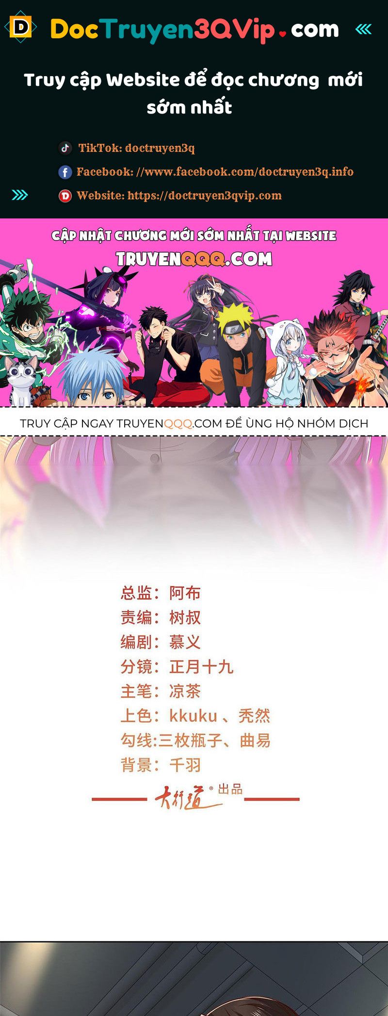 đọc truyện Mỗi Tuần Ta Có Một Nghề Nghiệp Mới Chương 384 ảnh 3 tại Thiên Thai Truyện