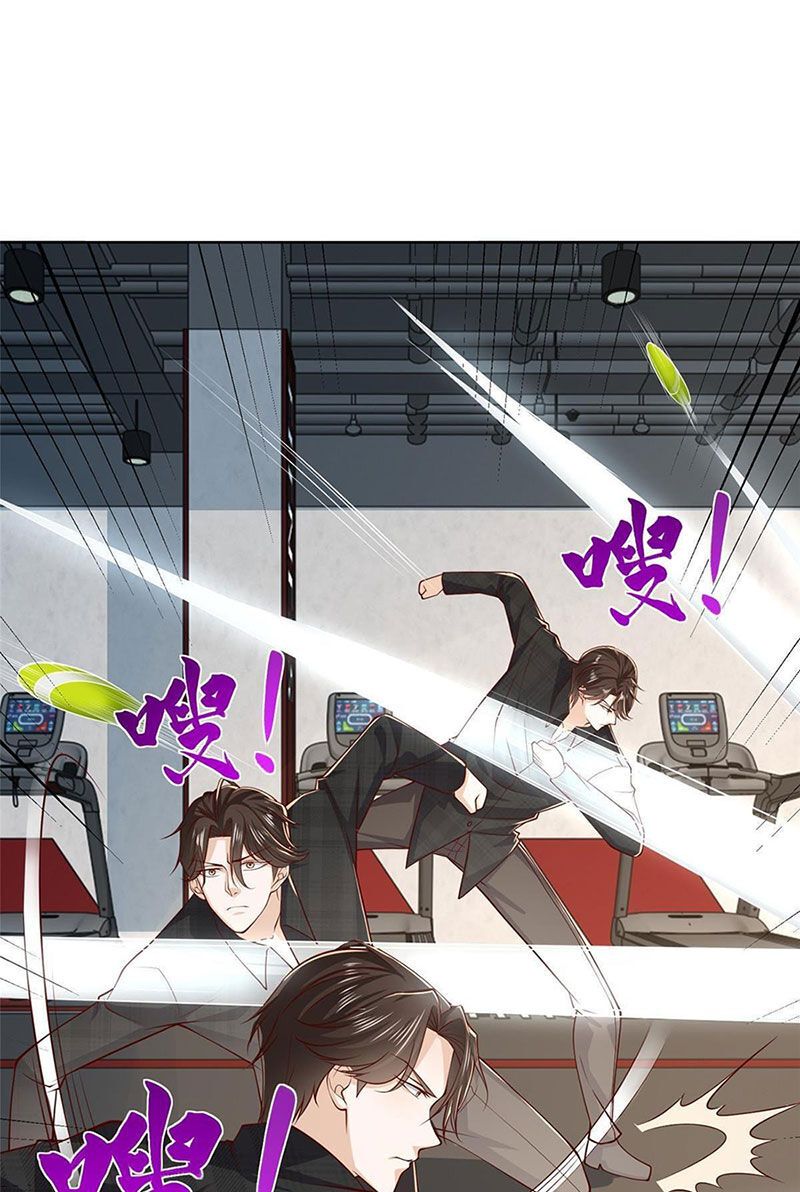 đọc truyện Mỗi Tuần Ta Có Một Nghề Nghiệp Mới Chương 384 ảnh 14 tại Thiên Thai Truyện