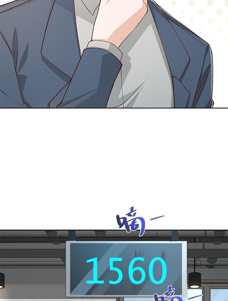 đọc truyện Mỗi Tuần Ta Có Một Nghề Nghiệp Mới Chương 384 ảnh 28 tại Thiên Thai Truyện