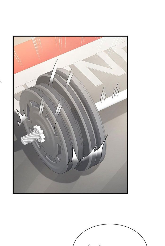 đọc truyện Mỗi Tuần Ta Có Một Nghề Nghiệp Mới Chương 386 ảnh 36 tại Thiên Thai Truyện