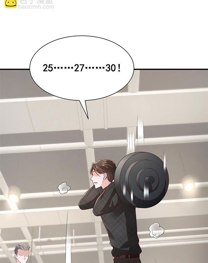 đọc truyện Mỗi Tuần Ta Có Một Nghề Nghiệp Mới Chương 386 ảnh 49 tại Thiên Thai Truyện