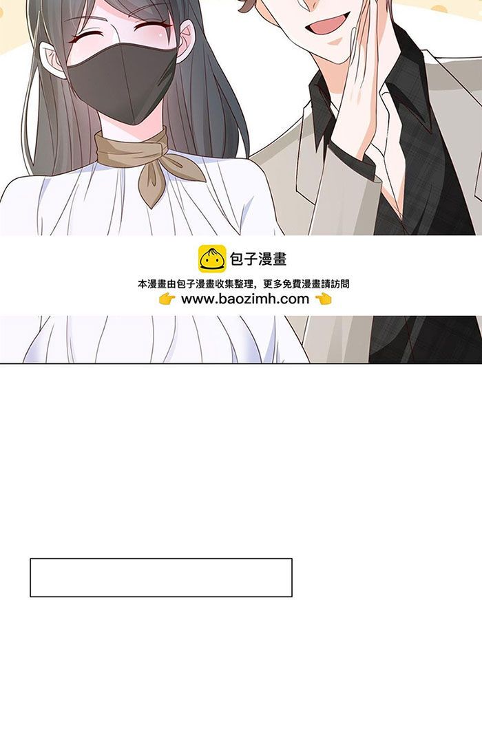 đọc truyện Mỗi Tuần Ta Có Một Nghề Nghiệp Mới Chương 387 ảnh 45 tại Thiên Thai Truyện