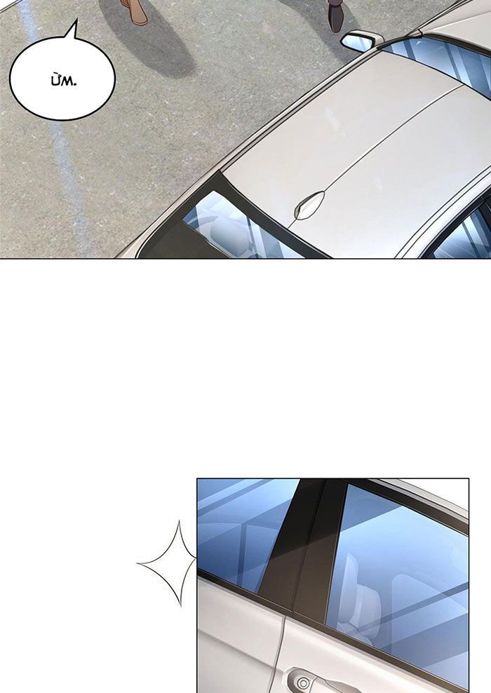 đọc truyện Mỗi Tuần Ta Có Một Nghề Nghiệp Mới Chương 389 ảnh 4 tại Thiên Thai Truyện