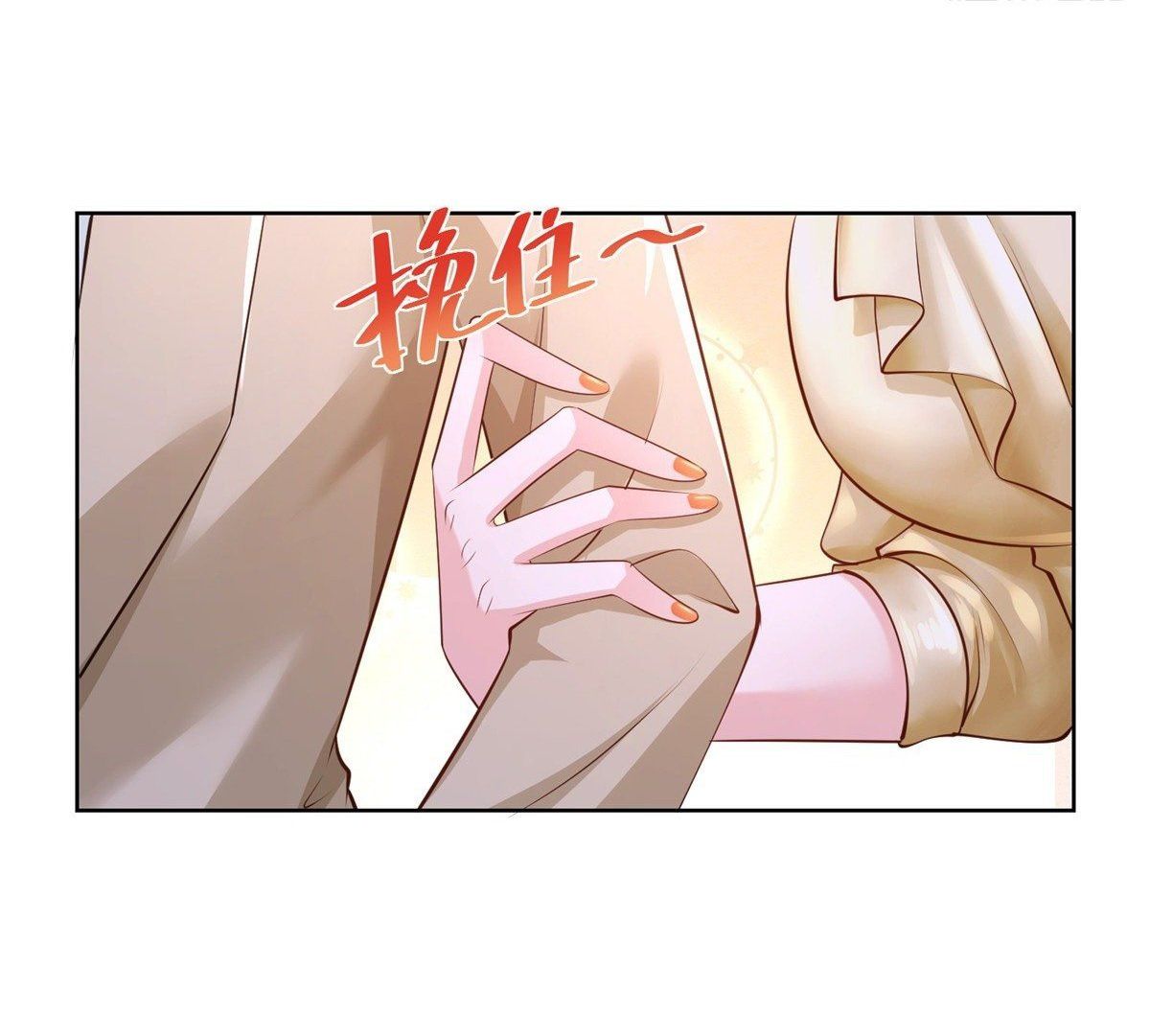 đọc truyện Mỗi Tuần Ta Có Một Nghề Nghiệp Mới Chương 39 ảnh 14 tại Thiên Thai Truyện