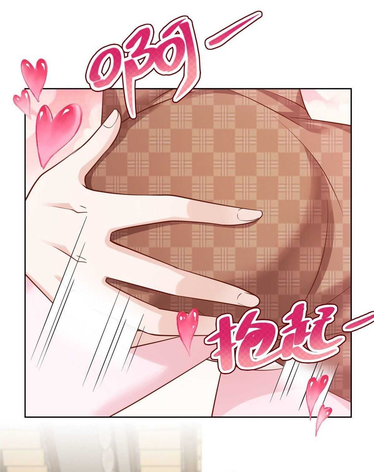 đọc truyện Mỗi Tuần Ta Có Một Nghề Nghiệp Mới Chương 39 ảnh 31 tại Thiên Thai Truyện