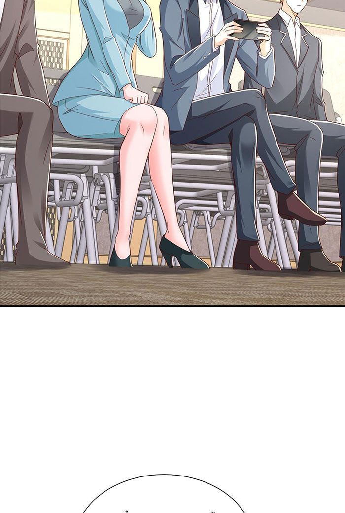 đọc truyện Mỗi Tuần Ta Có Một Nghề Nghiệp Mới Chương 392 ảnh 49 tại Thiên Thai Truyện