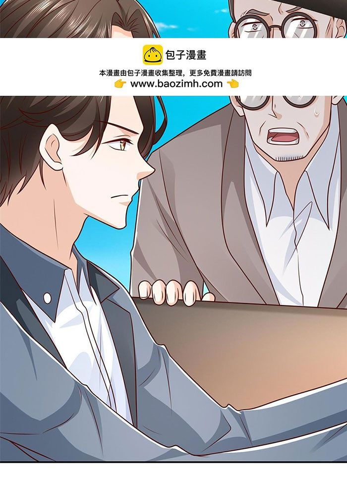 đọc truyện Mỗi Tuần Ta Có Một Nghề Nghiệp Mới Chương 393 ảnh 49 tại Thiên Thai Truyện