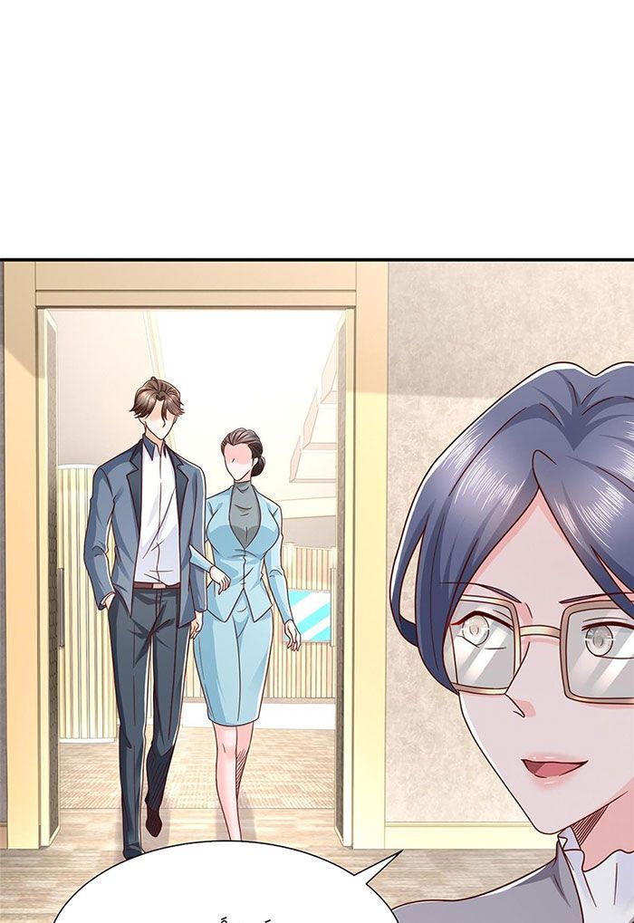 đọc truyện Mỗi Tuần Ta Có Một Nghề Nghiệp Mới Chương 393 ảnh 9 tại Thiên Thai Truyện