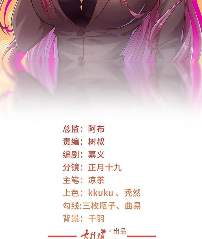 đọc truyện Mỗi Tuần Ta Có Một Nghề Nghiệp Mới Chương 394 ảnh 4 tại Thiên Thai Truyện