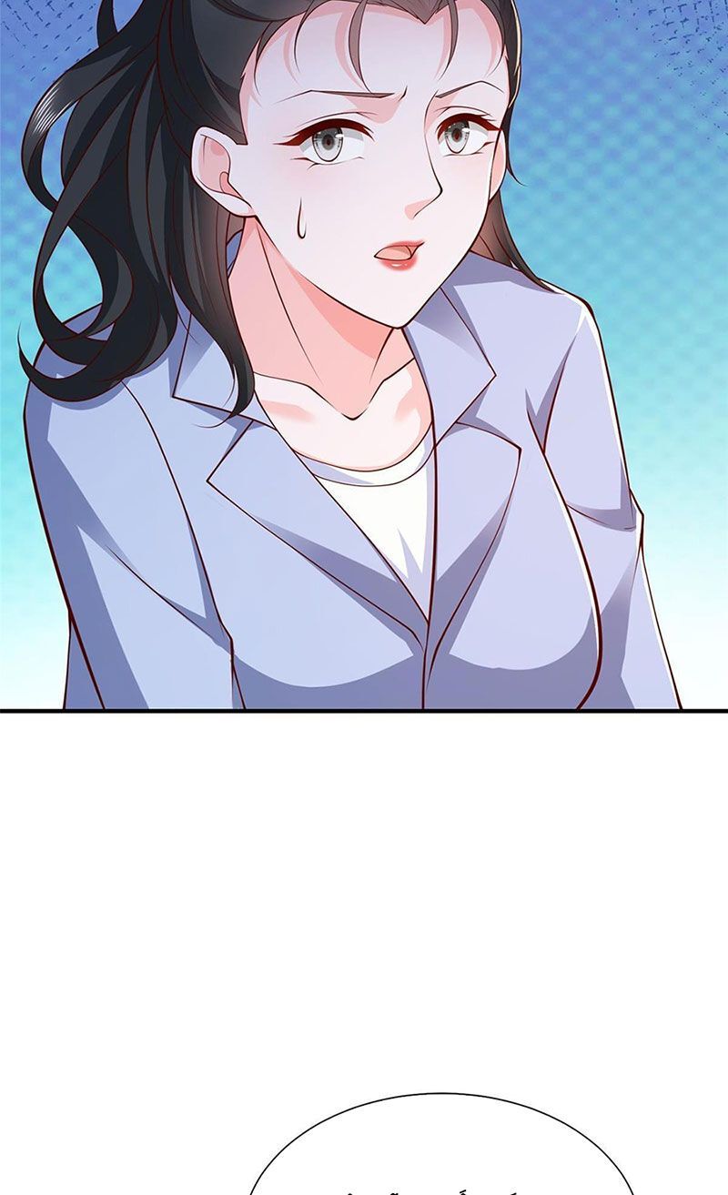 đọc truyện Mỗi Tuần Ta Có Một Nghề Nghiệp Mới Chương 397 ảnh 35 tại Thiên Thai Truyện