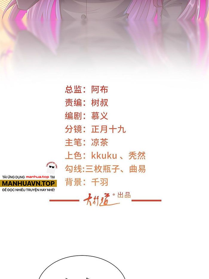 đọc truyện Mỗi Tuần Ta Có Một Nghề Nghiệp Mới Chương 398 ảnh 4 tại Thiên Thai Truyện