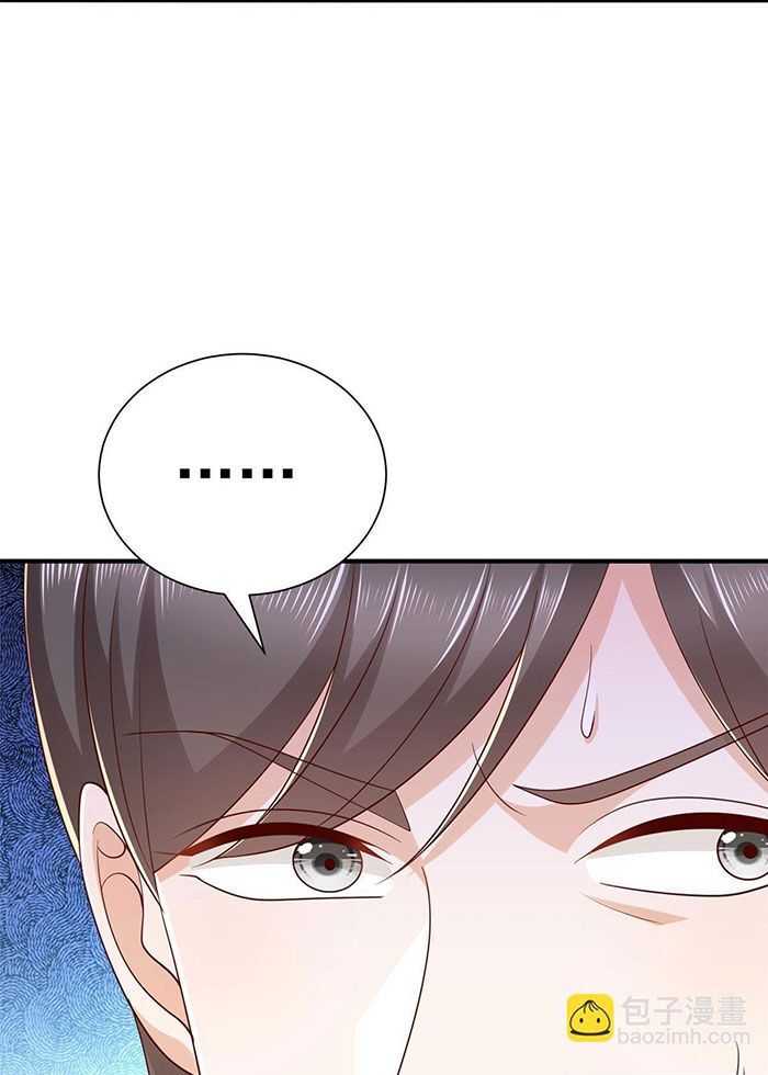 đọc truyện Mỗi Tuần Ta Có Một Nghề Nghiệp Mới Chương 398 ảnh 45 tại Thiên Thai Truyện