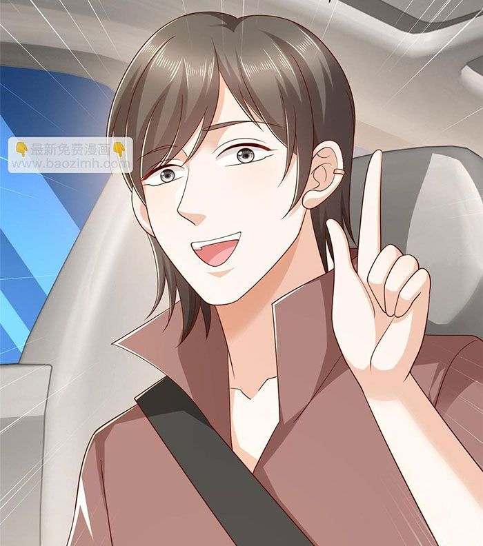 đọc truyện Mỗi Tuần Ta Có Một Nghề Nghiệp Mới Chương 398 ảnh 47 tại Thiên Thai Truyện