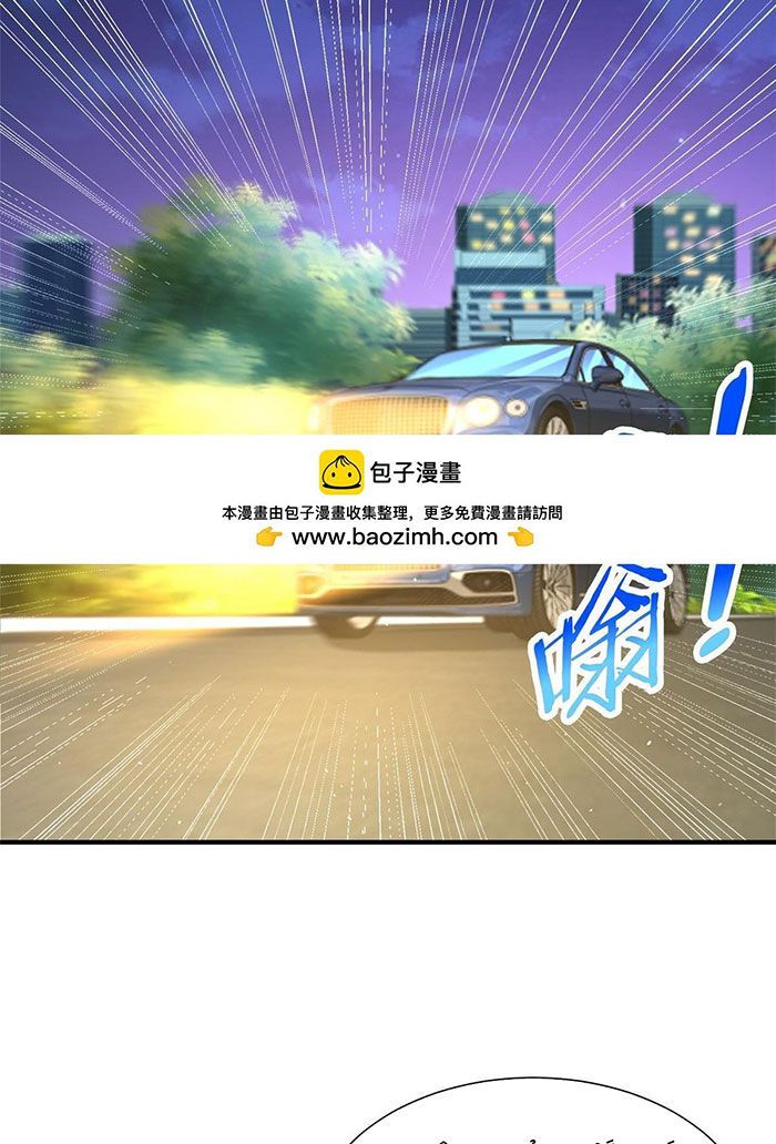 đọc truyện Mỗi Tuần Ta Có Một Nghề Nghiệp Mới Chương 398 ảnh 50 tại Thiên Thai Truyện