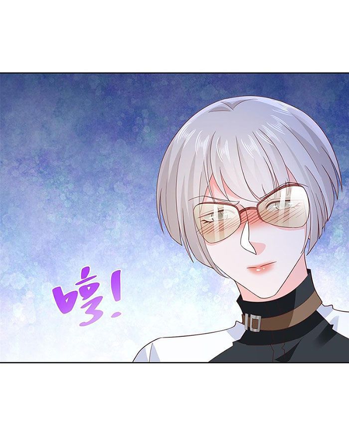 đọc truyện Mỗi Tuần Ta Có Một Nghề Nghiệp Mới Chương 403 ảnh 23 tại Thiên Thai Truyện