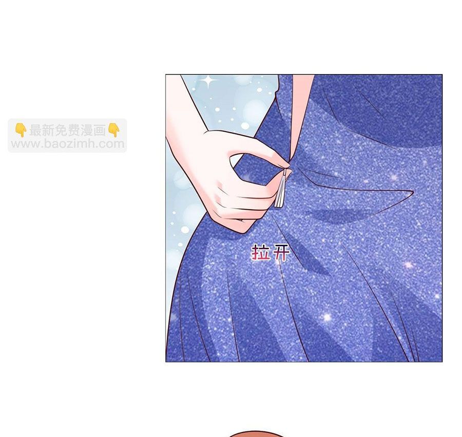 đọc truyện Mỗi Tuần Ta Có Một Nghề Nghiệp Mới Chương 405 ảnh 36 tại Thiên Thai Truyện