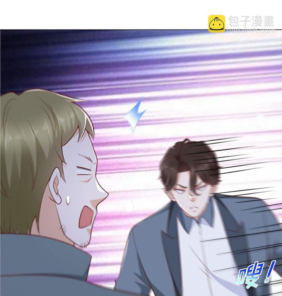 đọc truyện Mỗi Tuần Ta Có Một Nghề Nghiệp Mới Chương 407 ảnh 16 tại Thiên Thai Truyện