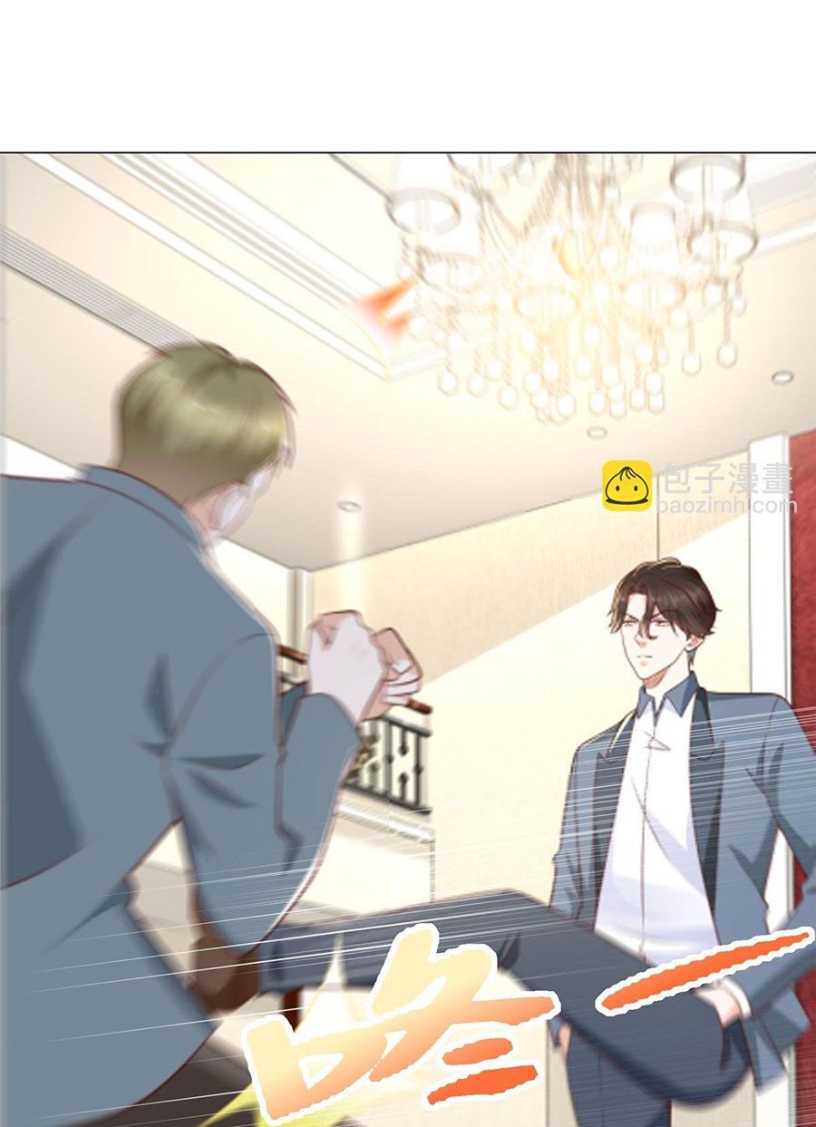 đọc truyện Mỗi Tuần Ta Có Một Nghề Nghiệp Mới Chương 407 ảnh 19 tại Thiên Thai Truyện