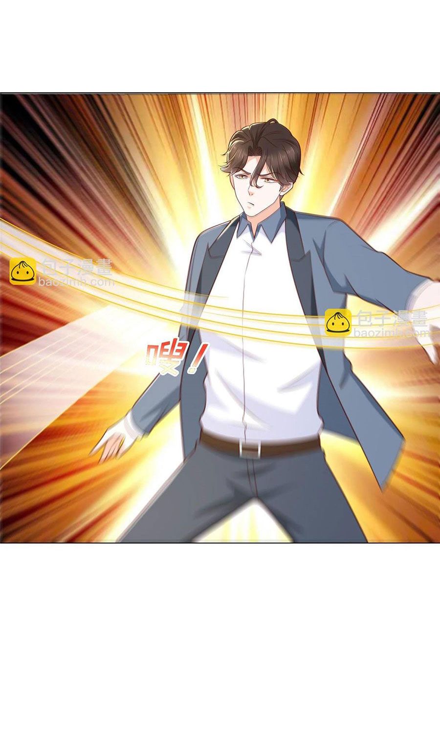 đọc truyện Mỗi Tuần Ta Có Một Nghề Nghiệp Mới Chương 407 ảnh 33 tại Thiên Thai Truyện