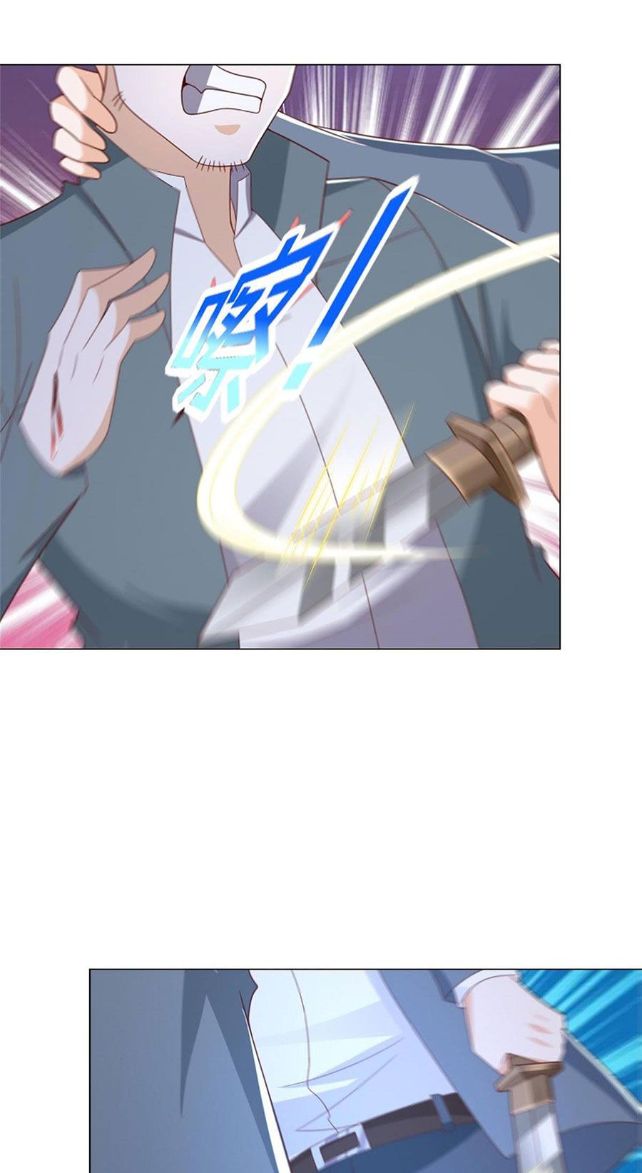 đọc truyện Mỗi Tuần Ta Có Một Nghề Nghiệp Mới Chương 407 ảnh 40 tại Thiên Thai Truyện