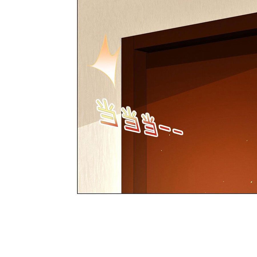 đọc truyện Mỗi Tuần Ta Có Một Nghề Nghiệp Mới Chương 407 ảnh 6 tại Thiên Thai Truyện