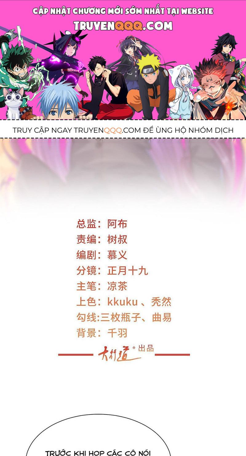 đọc truyện Mỗi Tuần Ta Có Một Nghề Nghiệp Mới Chương 410 ảnh 3 tại Thiên Thai Truyện