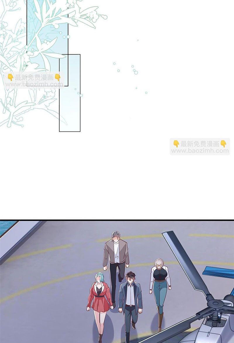 đọc truyện Mỗi Tuần Ta Có Một Nghề Nghiệp Mới Chương 410 ảnh 31 tại Thiên Thai Truyện