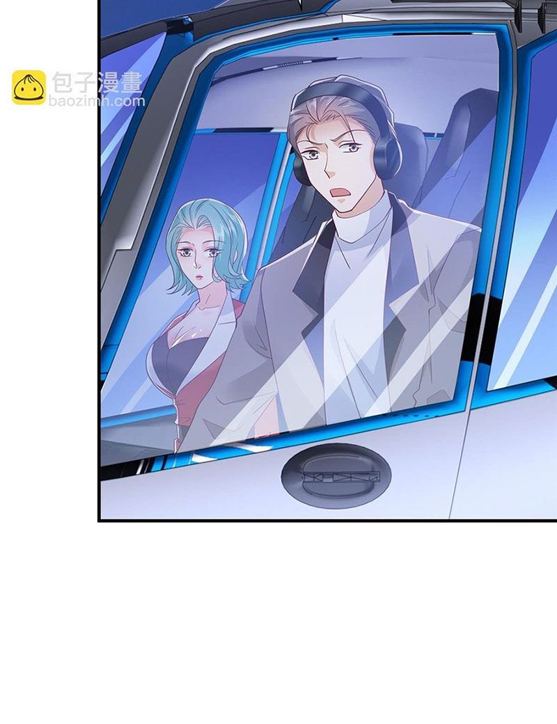 đọc truyện Mỗi Tuần Ta Có Một Nghề Nghiệp Mới Chương 410 ảnh 38 tại Thiên Thai Truyện