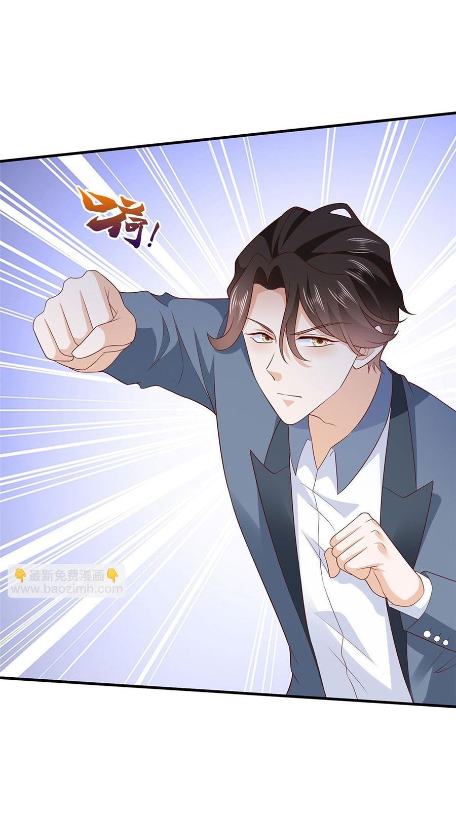 đọc truyện Mỗi Tuần Ta Có Một Nghề Nghiệp Mới Chương 411 ảnh 24 tại Thiên Thai Truyện