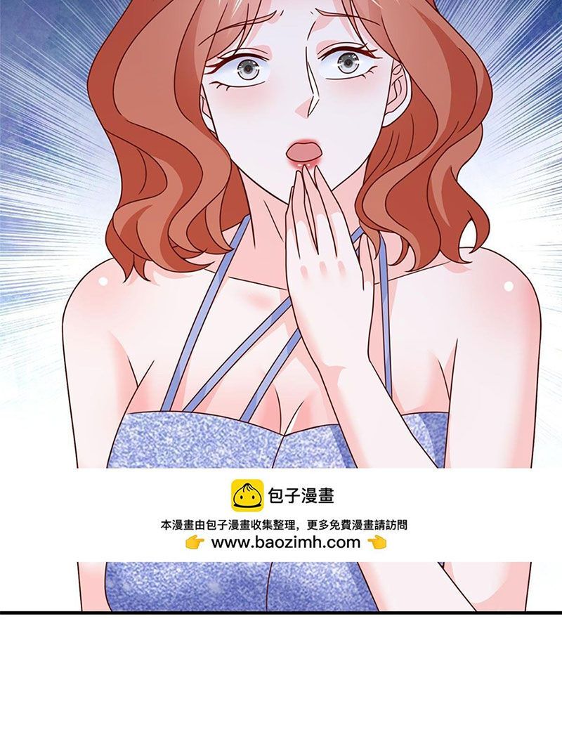 đọc truyện Mỗi Tuần Ta Có Một Nghề Nghiệp Mới Chương 412 ảnh 47 tại Thiên Thai Truyện