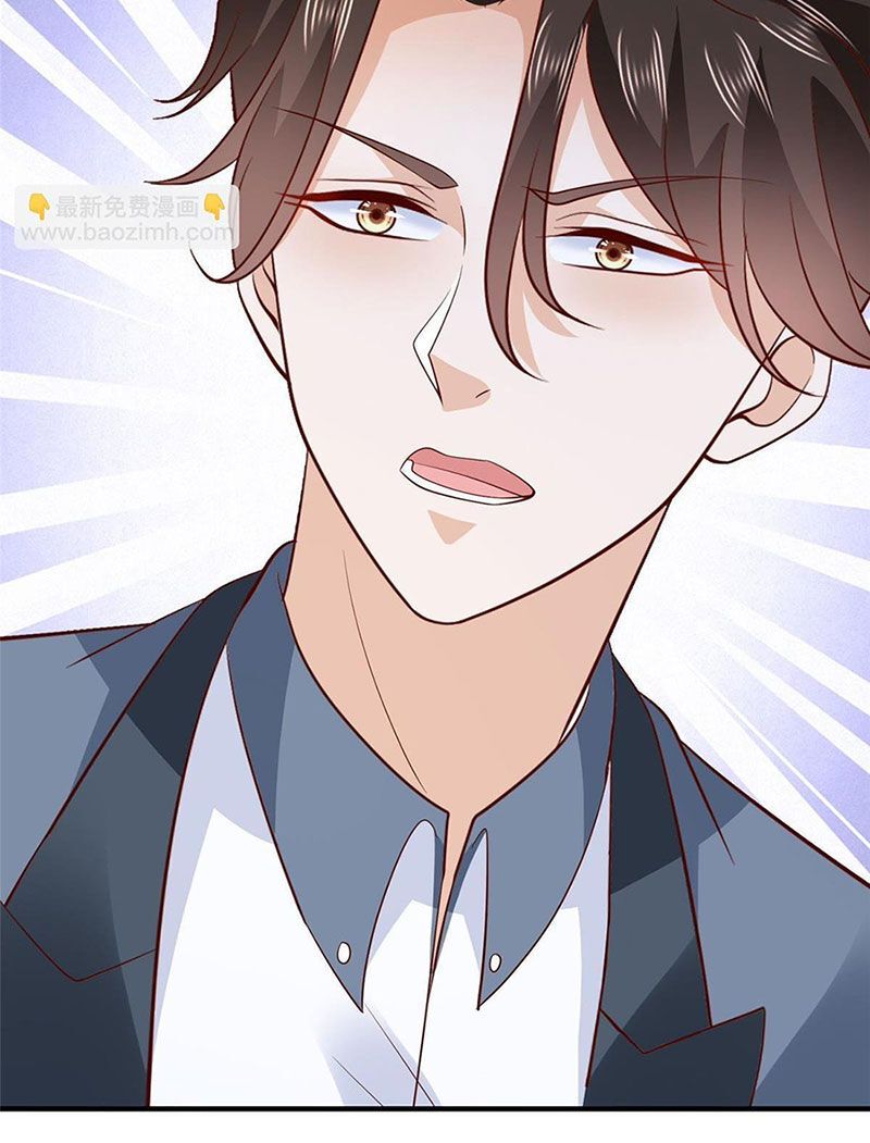 đọc truyện Mỗi Tuần Ta Có Một Nghề Nghiệp Mới Chương 412 ảnh 10 tại Thiên Thai Truyện