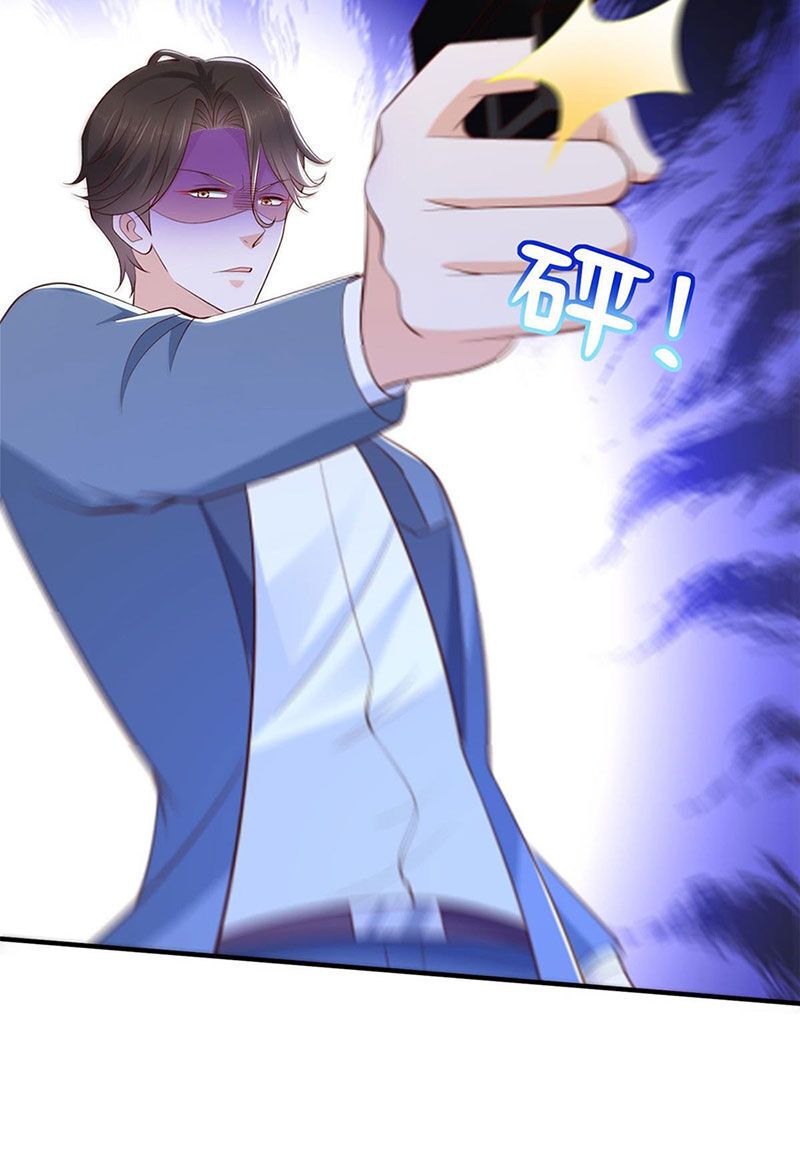 đọc truyện Mỗi Tuần Ta Có Một Nghề Nghiệp Mới Chương 413 ảnh 32 tại Thiên Thai Truyện