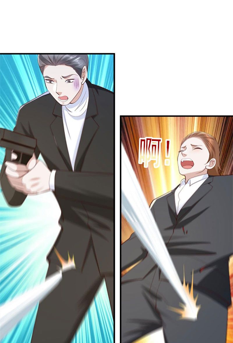 đọc truyện Mỗi Tuần Ta Có Một Nghề Nghiệp Mới Chương 413 ảnh 33 tại Thiên Thai Truyện